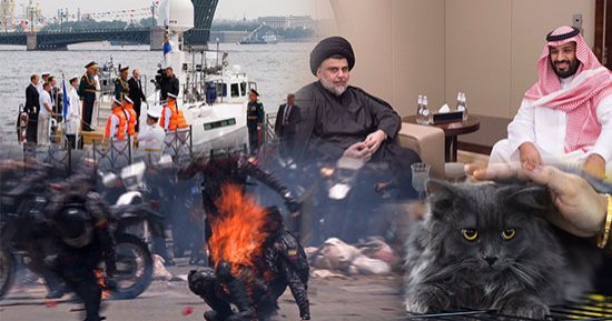 حصاد العالم بالصور.. حرب شوارع فى فنزويلا بين المعارضين والشرطة.. 39 قتيلا بهجوم لحركة الشباب الصومالية.. بوتين يأمر بمغادرة 755 دبلوماسيا أمريكيا الأراضى الروسية.. ولى عهد السعودية يلتقى مقتدى الصدر بمدينة جدة