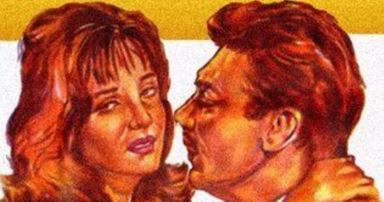 اليوم.. عرض فيلم "الزوجة 13" فى أسبوع أفلام رشدي أباظة بسينما الهناجر