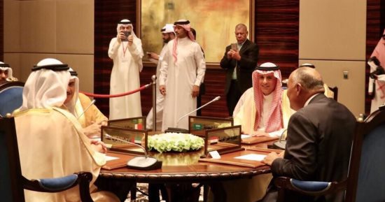 ننشر النص الكامل للبيان الصادر عن اجتماع دول "الرباعى العربى" بالمنامة