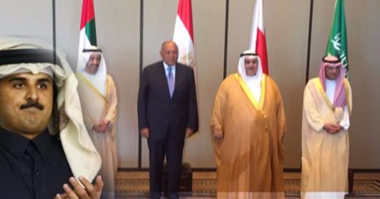 حتى لا ننسى.. مطالب "الرباعى العربى" لقطر لحل الأزمة.. "العرب" قدموا 13 مطلبا لـ"نظام تميم" أبرزها وقف التدخل فى شئون الدول ودفع تعويض.. إيقاف تمويل الدوحة لأى منظمات متطرفة والمدرجين ضمن قوائم الإرهاب