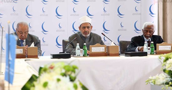 إندونيسيا تستضيف مؤتمر مجلس حكماء المسلمين لمناقشة قضية التغيرات المناخيَّة