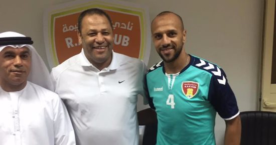بالصور.. نجم الأهلى السابق ينضم لـ"رأس الخيمة" الإماراتى 