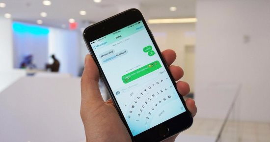 مايكروسوفت توقف دعم لوحة مفاتيح Word Flow التابعة لها على منصة iOS
