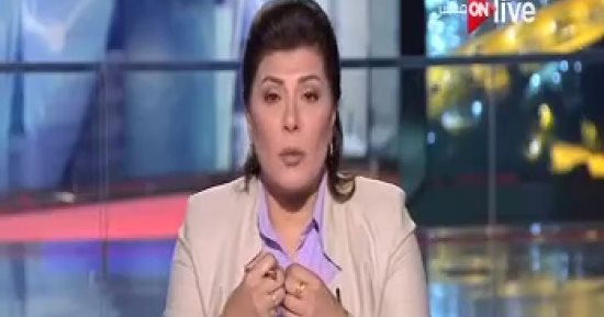 أمانى الخياط: الرؤية المستقبلية للاقتصاد المصرى تهدف للتواكب مع مقتضيات العصر