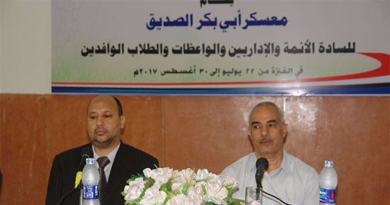عميد أصول الدين الأسبق: الجماعات المتطرفة تعتمد على المفاهيم الخاطئة