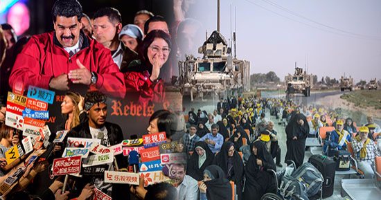 حصاد العالم بالصور.. واشنطن تفرض عقوبات على رئيس فنزويلا وتصفه بالديكتاتور.. انتشار مكثف للقوات الأمريكية الرقة السورية.. الحجاج الإيرانيين يتوجهون لمكة لأداء فريضة الحج.. دول أوروبية تحيى ذكرى معارك "باشنديل"
