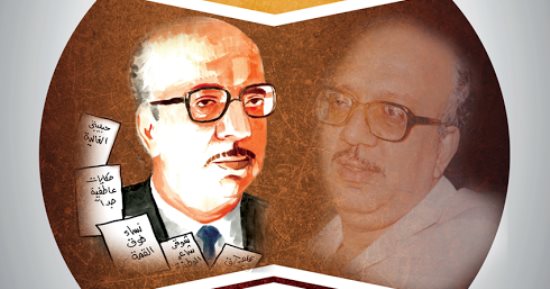 مكتبة الإسكندرية تحتفى بالكاتب الصحفى الراحل أحمد زكى فى بيت السنارى   