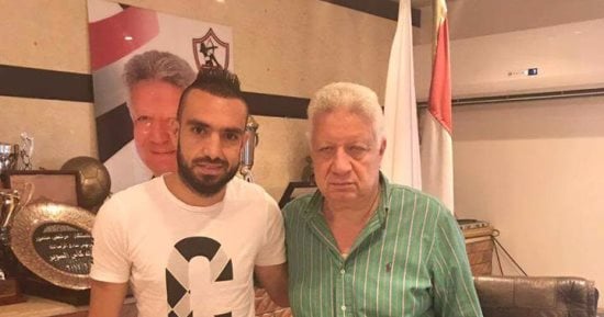 مدبولى وداوودا يغيبان عن تدريب الزمالك وجلسة خاصة مع شيكابالا وحازم
