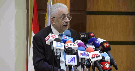 التعليم تعلن نتيجة الدور الثانى للدبلومات الفنية للعام الدراسى 2017/2016‎   
