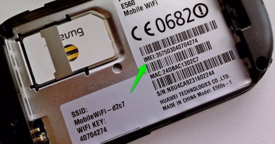 لو مش فاهم استخداماته.. كل ما تريد معرفته عن الـ IMEI وأهميته للهواتف