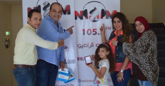 بالصور.. "شغل دماغك" يعلن عن الفائز بجائزة الذهب على "نغم إف إم"