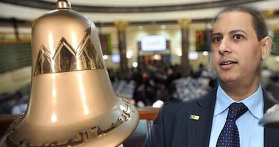رئيس البورصة يلغى العمليات على سهم "غاز مصر" بسبب التلاعب