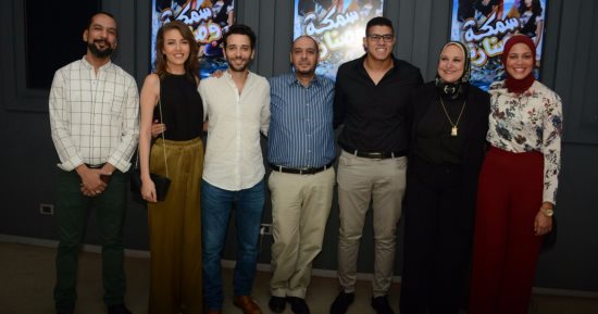بالصور.. العرض الخاص لفيلم "سمكة وصنارة" بحضور كريم قاسم ورحمة حسن