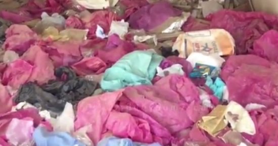 ضبط نفايات طبية أمام مستشفى دكرنس بالدقهلية 