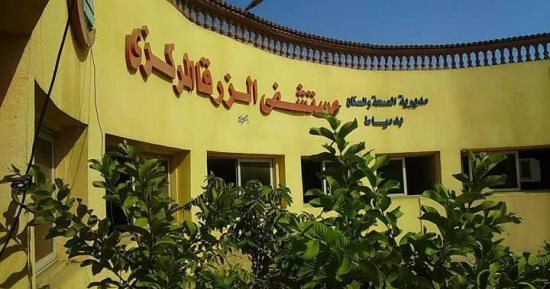 مرضى الفشل الكلوى بدمياط يشكون تعطل الأجهزة.. والصحة: المشكلة بسبب الصيانة