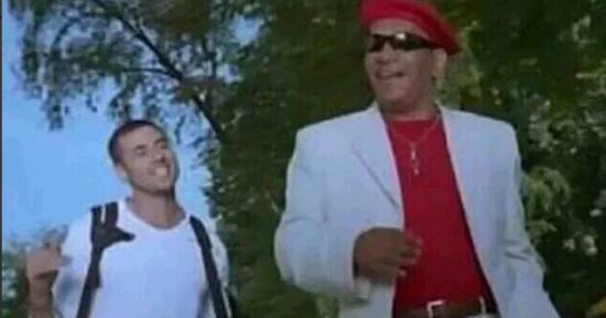 "الأهلى خرج يا عماد.. سنظل أوفياء أحنا كمان يا جدع" حفلة كوميك على الأحمر