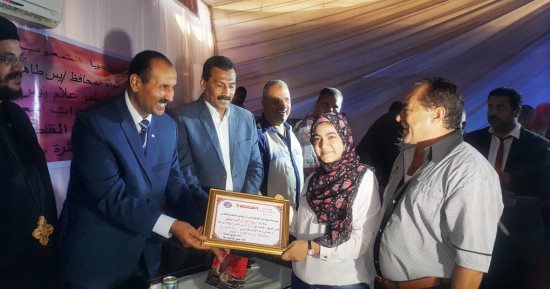 بالفيديو.. تكريم أوائل الشهادات العامة والأزهرية بالقنطرة غرب بالاسماعيلية