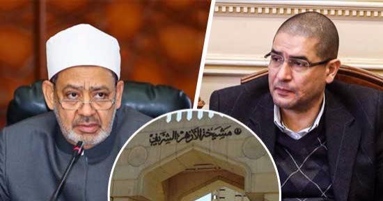 صراع "أبو حامد" و"الأزهر" يعود من جديد .. النائب يعلن عن تقديم قانون تنظيم الأزهر فى دور الانعقاد القادم.. ويؤكد المؤسسة مليئة بالإخوان ..و عضو بمجمع البحوث الإسلامية: قانونه مشبوه ويبحث عن الشهرة