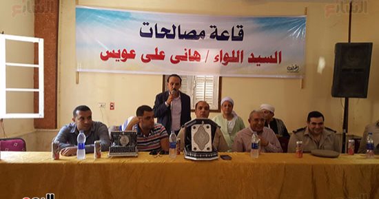 بالصور.. قيادات شعبية وتنفيذية بأبنوب تكرم مأمور المركز بعد 8 سنوات