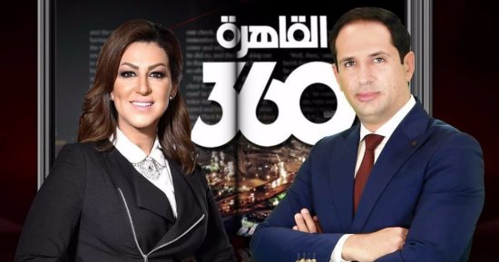 أحمد سالم ودينا عبد الكريم يطالبان بتطبيق تجربة الصين على الفاسدين.. ويشيدان بدور الأجهزة الأمنية بضبط المرتشين