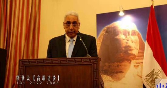 سفارة مصر بالصين تحتفل بالذكرى الـ 66 لثورة 23 يوليو