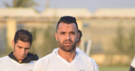 محمد أبو شيعيشع ينهى تعاقده مع المصرى البورسعيدى بالتراضى