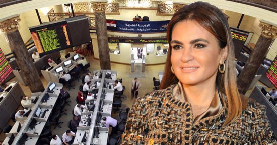 ننشر تعديلات مشروع قانون سوق المال.. يسمح بإنشاء بورصات السلع والصكوك