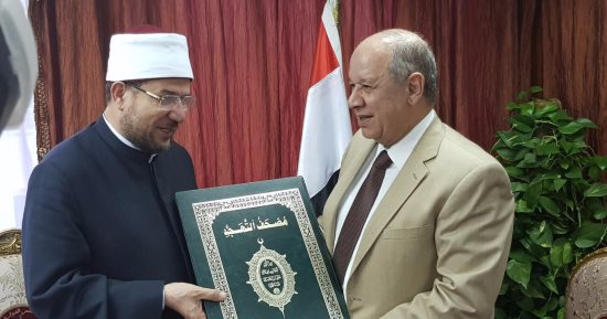 وزير الأوقاف يزور رئيس مجلس الدولة لتهنئته بالمنصب الجديد