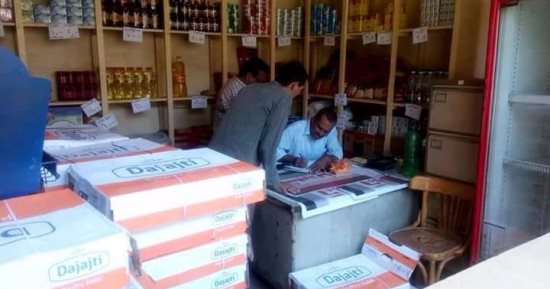 توفير 500 كرتونه دجاج بسعر 37 جنيها و توزيعها على الواحدات المحلية بسوهاج