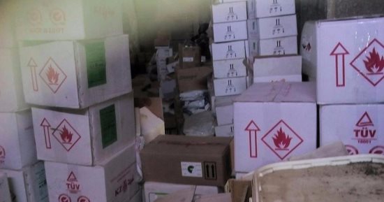 ضبط كميات كبيرة من المبيدات الزراعية فى سيارتين بدون تراخيص بالشرقية
