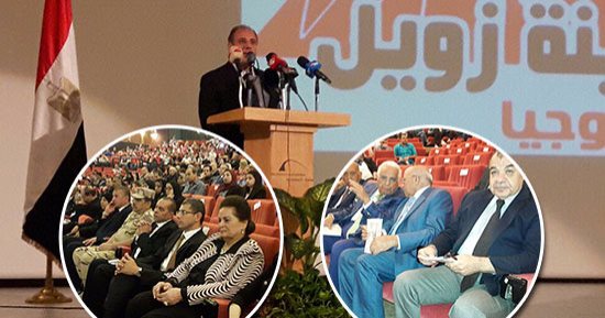 بالصور.. مكتبة الإسكندرية تحيى ذكرى أحمد زويل..  مدير الجامعة: بدء العمل العام المقبل ونسير على الطريق الصحيح ولدينا 10 مراكز بحثية.. ومعلمه: زملاؤه تنازلوا له عن المنحة ولم نشعر بالغيرة منه بل نفتخر به