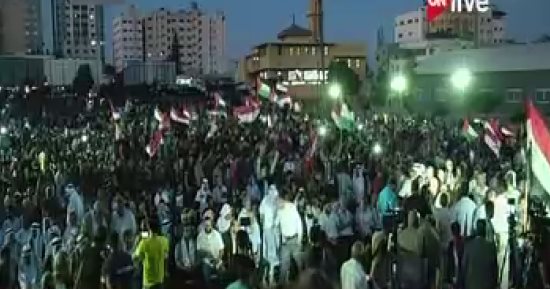 بالفيديو والصور.. آلاف الفلسطينيين بشوارع غزة للتضامن مع مصر ضد الإرهاب