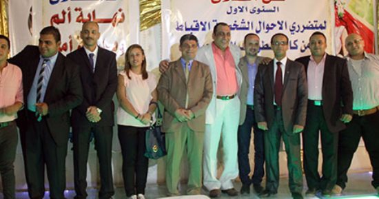 متضررو الأحوال الشخصية ينظمون أول حفل طلاق جماعى للمسيحيين.. منظم الحفل: غرضنا إحراج الكنيسة ودفعها لإصدار القانون.. وعضو بالمجلس الملى: لن يؤثر على صورة الأقباط.. ويؤكد: البابا لم يقصر فى حل المشكلة