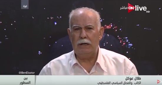 محلل فلسطينى لـ"ON Live": تضامن شعب فلسطين وقطاع غزة متواجد طوال الوقت
