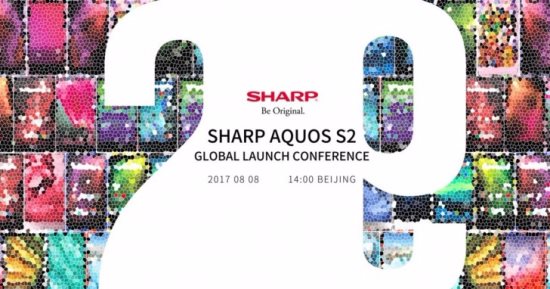 شارب تطلق هاتفها المميز AQUOS S2 رسميا الثلاثاء المقبل