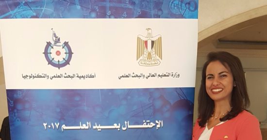 ماريان عازر خلال مشاركتها بـ"عيد العلم: تكريم الأوائل محفز للأجيال المقبلة