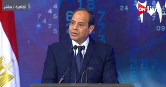 قرار جمهورى باعتبار مصارف فايد والإسماعيلية من أعمال المنفعة العامة