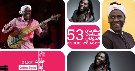 الفنان العالمى ريتشارد بونا يحيى حفلا ضخما بمهرجان الحمامات الدولى