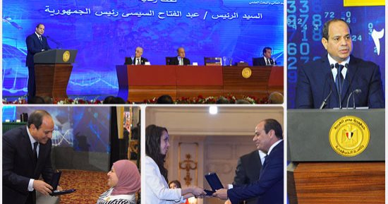 السيسى لـ"علماء مصر": بلادكم تنتظر منكم مزيدا من الجهد والعمل والإبداع