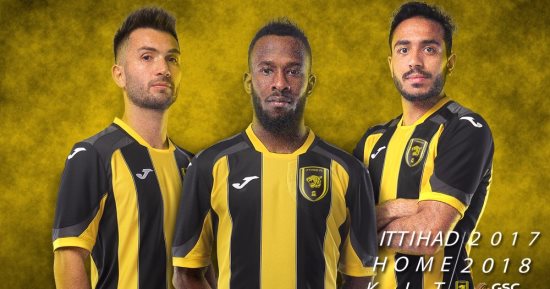 اتحاد جدة يكشف عن الطاقم الأساسى للموسم الجديد