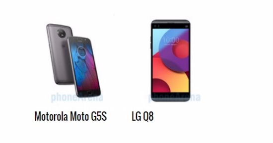 إيه الفرق.. أبرز الاختلافات بين هاتفى Moto G5S Plus وLG Q8‎