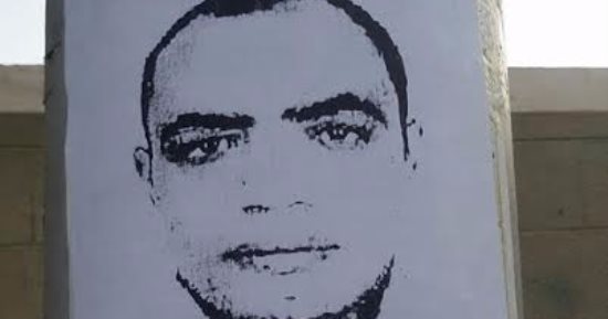 أمن الأقصر ينشر صورة الإرهابى الثانى بحادث إسنا على جدران المساجد والمبانى