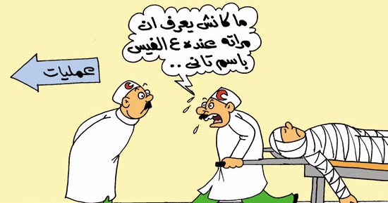 حوار مع جبريل [7].. مزيد من علاقات محمد الجنسية