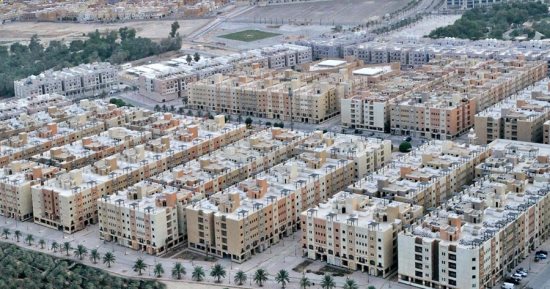 46 مليار ريال خسائر السوق العقارية السعودية فى عام 