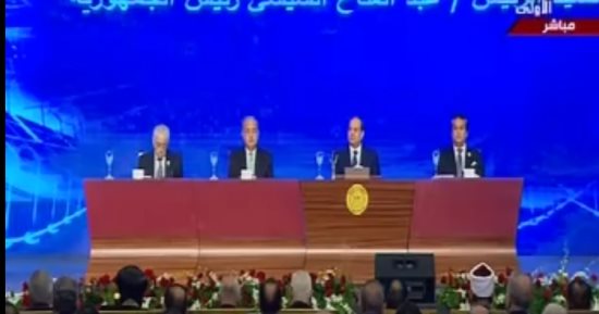 بعد توقف عامين.. الرئيس يعيد الاحتفال بعيد العلم ويكرم علماء الوطن.. تكريم الحاصلين على جوائز الدولة وأوائل الجامعات على مستوى الجمهورية.. 5 ملايين و550 ألف جنيه لـ 22 فائزا.. وجامعة القاهرة تتصدر