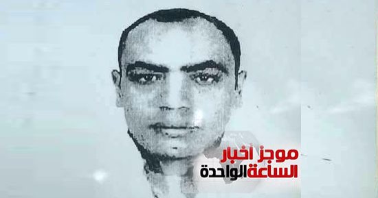 موجز أخبار الساعة 1 ظهرا .. الأمن يكشف هوية الإرهابى المتورط فى هجوم "إسنا"