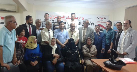 أمانة "المصريين الأحرار" بالجيزة: نعمل على حل مشكلات أصحاب المعاشات