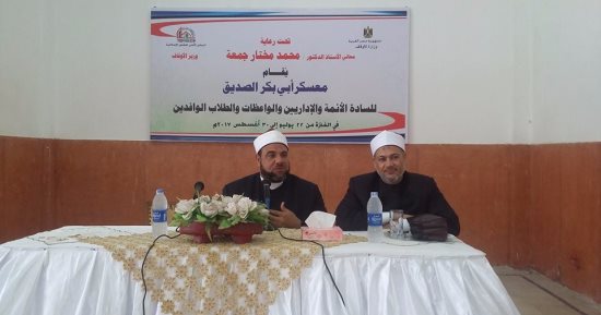 بالصور .. وكيل أوقاف الإسكندرية يلتقى بالواعظات ليحثهن على دورهن فى المجتمع