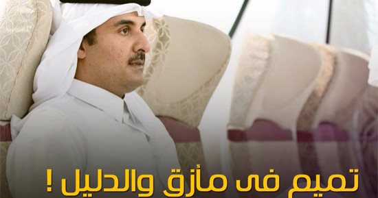 بالفيديو جراف.. "المؤيد الهندى" آخر حيل تميم لاحتواء غضب شعبه