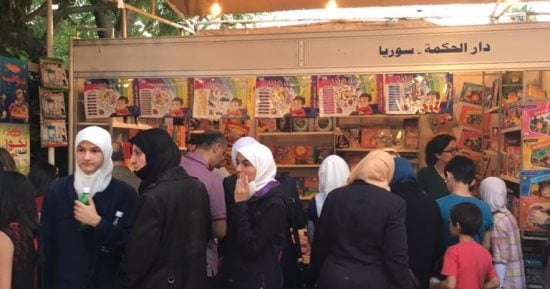 منظمة الهجرة الدولية: 600 ألف سورى عادوا لمنازلهم خلال 7 أشهر